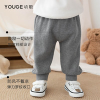 幼歌(YOUGE) 婴幼儿百搭舒适软糯绞花毛线裤宝宝复古弹力秋冬休闲裤 花灰 90cm