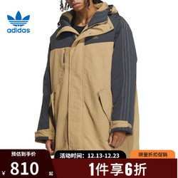 adidas 阿迪达斯 三叶草冬季男子运动休闲棉服夹克外套IU4790 IU4790- L