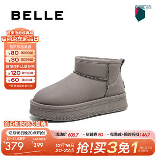 BeLLE 百丽 户外休闲雪地靴女2024冬季新商场款保暖加绒短靴D1K4DDM4 灰色 35