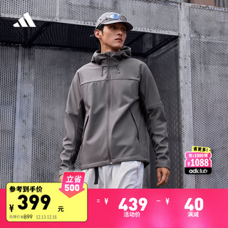 adidas拒水防泼休闲简约舒适连帽夹克外套男女冬季阿迪达斯轻运动 炭灰 4XL