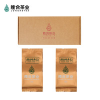 隆合（long he）白茶品鉴装10款白茶组合白牡丹寿眉贡眉牡丹王茉莉茶陈皮白毫银针 牡丹王5g/泡【两泡装】