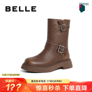 BeLLE 百丽 女士牛皮短靴 B1618DZ3 棕色 36