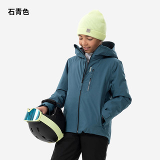 迪卡侬儿童滑雪服男女童秋冬外套棉服保暖防水滑雪运动夹克KIDK 10