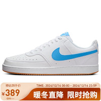 NIKE 耐克 COURT VISION 男款板鞋 HJ9105-100