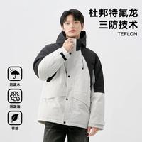 gxgjeans 冬季撞色休闲短款连帽羽绒服男式羽绒服男青少年