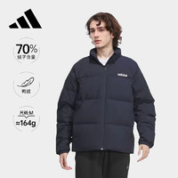 阿迪达斯 （adidas）男子冬季潮流保暖休闲运动70%鸭绒羽绒服 A/L码