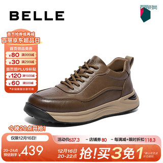 BeLLE 百丽 复古潮搭休闲鞋男2024冬新舒适厚底户外工装板鞋加绒A1697DM4 卡其色-单里 41