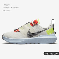 Nike/耐克 Crater Impact 儿童运动休闲鞋 DB3552-010 29.5码