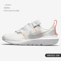 Nike/耐克 Crater Impact 儿童运动休闲鞋 DB3552-010 DB3552-100 31.5码