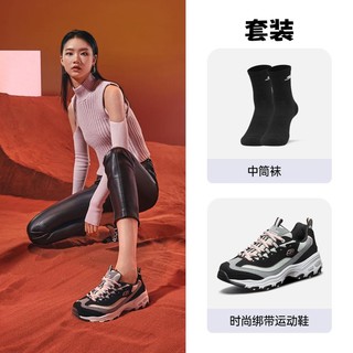 SKECHERS 斯凯奇 秋冬厚底老爹鞋时尚增高休闲运动鞋轻便透气熊猫鞋