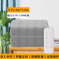 电热毯单人冬季加热毯双控智能调温宿舍家用电褥子双人电热毯 牛奶绒灰1.8M*1.2M双人单控
