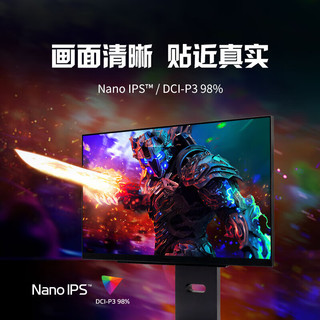 LG 27GS86Q黑 27英寸 NanoIPS 2K180Hz原生(200Hz超频) HDR400 L型支架 1ms G-Sync 游戏电竞显示器 31.5英寸 4K NanoIPS 160Hz超频