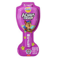 妙可蓝多奶酪棒儿童AD高钙即食乳酪干酪营养小吃零食