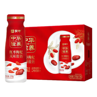 MENGNIU 蒙牛 中华滋养红枣枸杞风味酸牛奶 红枣礼盒210g×10瓶