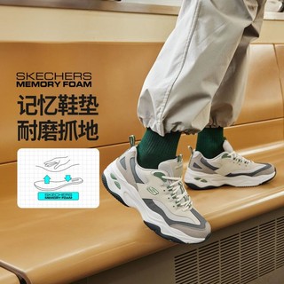 SKECHERS 斯凯奇 D'Lites 4.0 中性休闲运动鞋 237226/TPMT 灰褐色/多彩色 41.5