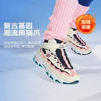 SKECHERS 斯凯奇 女中大童|秋冬季女童鞋冬靴雪地靴舒适潮流搭扣高帮