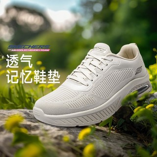 SKECHERS 斯凯奇 男鞋运动鞋男休闲鞋小白鞋男透气健步鞋网面鞋春秋季