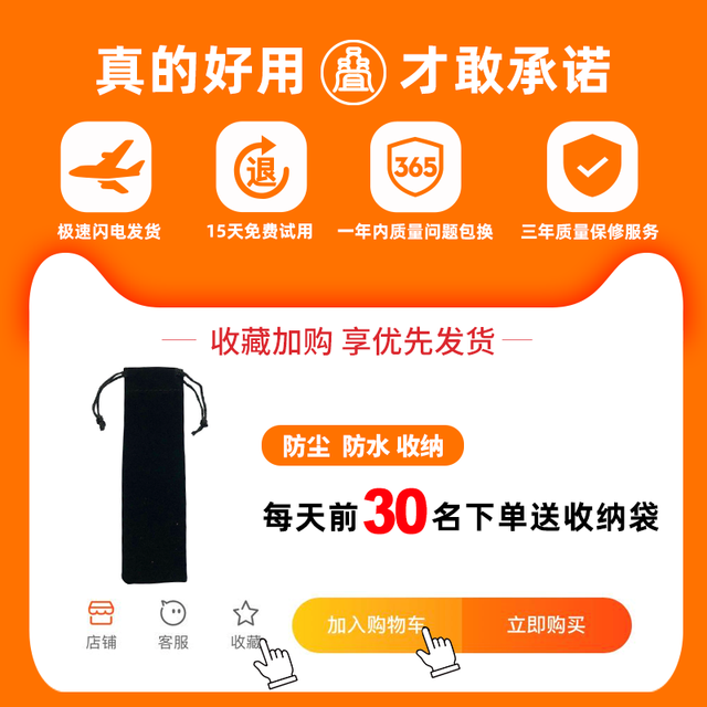 ADYSS 叠品 A55P自拍杆防抖三脚架手机通用持稳定拍照美颜补光360度旋转旅游便携蓝牙拍摄三角直播支架