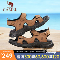 CAMEL 骆驼 2024夏季休闲凉鞋厚底缓震轻便透气舒适凉鞋 G14M307638 驼色 38