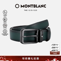 MONTBLANC 万宝龙 精钢针扣墨绿色皮带/腰带119x3cm129457礼物