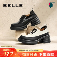 百丽撞色牛津鞋女商场同款厚底皮鞋Z9F1DCM3