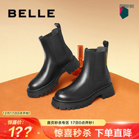百丽金标装饰烟筒靴女牛皮简约短靴加绒3KA60DZ2 黑色-单里 37