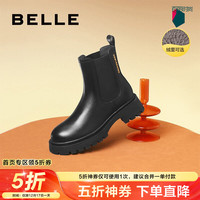 百丽金标装饰烟筒靴女牛皮简约短靴加绒3KA60DZ2 黑色-绒里 36