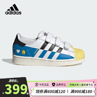 adidas 阿迪达斯 乐高儿童鞋小白鞋夏秋新三叶草小童运动板鞋IF2911