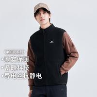 拓路者 Pioneer Camp【400克】刺绣秋季男式马甲外套立领拉链开衫摇粒绒休闲马夹