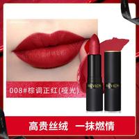 REVLON 露华浓 哑光口红唇膏持色显白