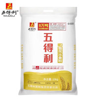 百亿补贴：五得利 八星雪花小麦粉10kg家用饺子通用面粉包子馒头面条