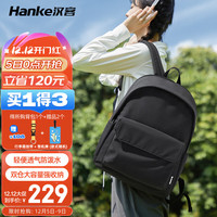 汉客大容量双肩包男电脑包女旅行包21升鸢尾墨休闲户外书包背包防泼水