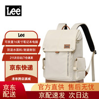 LEE双肩包男大容量通勤背包女大高中生初中生书包双肩旅行包潮牌 卡其色
