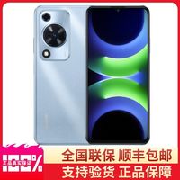 HUAWEI 华为 畅享70S手机原装正品新款智能学生老人千元机畅享70z