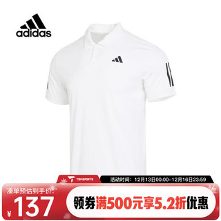 adidas 阿迪达斯 男子CLUB SMU3S POLOPOLO短T恤 IS2295 L