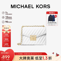 MICHAEL KORS 迈克·科尔斯 MK女包ROSE系列 单肩斜挎包链条包腋下包信封包 中号白色