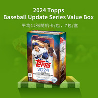 TOPPS 24 Topps Baseball Updates Series Value Box 棒球 球星卡 手雷