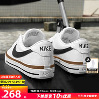 NIKE 耐克 Court Royale Ac 中性运动板鞋 BQ4222-103 白黑 41