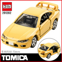 多美（TAKARA TOMY）多美卡合金小汽车模型儿童玩具黑盒TP19日产尼桑轿跑291282