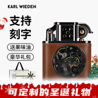 卡尔威登【圣诞】打火机机械表芯送男朋友老公高档刻字 太妃棕【星耀礼盒】