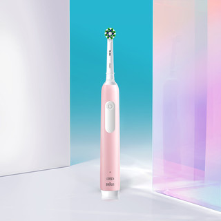 移动端、京东百亿补贴：Oral-B 欧乐B Pro1 MAX 电动牙刷