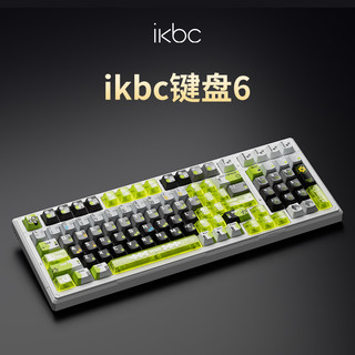 ikbc 键盘6机械键盘客制化三模RGB无线键盘电竞游戏办公键盘 K99 至尊版星途 42克