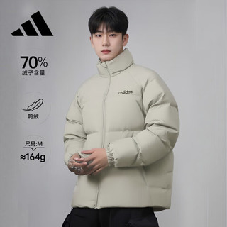 移动端、京东百亿补贴、PLUS会员：adidas 阿迪达斯 男子冬季保暖户外运动休闲70%鸭绒羽绒服 A/XL码