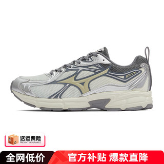 美津浓（MIZUNO） 男鞋女鞋 24秋冬SPEED 10S休闲运动鞋鞋缓震运动跑步鞋 【SPEED 10S】瑶台银阙 43码(内长280mm)