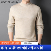 CRONET KCNSY半高领保暖毛衣（多色可选）