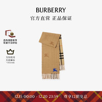 BURBERRY 博柏利 围巾男女 双面两用格纹羊绒围巾