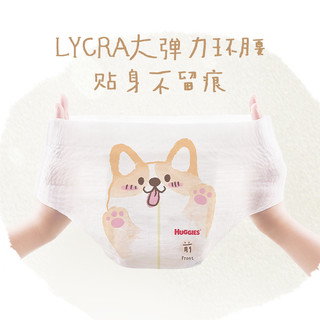 HUGGIES 好奇 软萌星人系列 纸尿裤 L2片 试用装