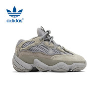 移动端、京东百亿补贴：adidas 阿迪达斯 YEEZY 500 INFANT椰子儿童休闲鞋ID2441 UK8.5K码26码