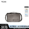 TUMI 途明 Voyageur系列 女士斜挎包 0196673PML