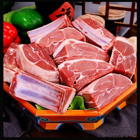 千膳殿草原散养带骨原切羊肉块 全羊切块 烤肉火锅食材 全羊切块5斤 全羊带骨原切块 5斤